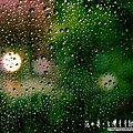 rain-drops-window (1).jpg