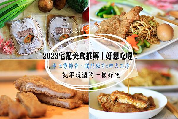 首圖.jpg 首圖.jpg