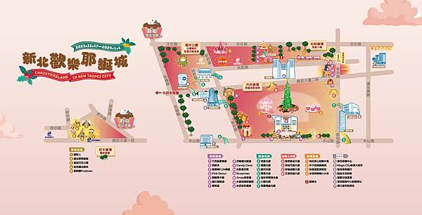 2024新北市住宿推薦∣板橋金色年代旅店、超高CP值住宿體驗