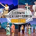 首圖.jpg
