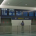 福岡機場