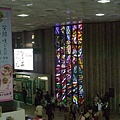 仙台站的彩色玻璃