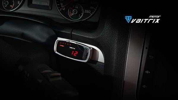 VW Scirocco 1.4 TSI 油門加速器 油門控制器 OBD 省油 即插即用 改善油門遲滯 提升油門反應  汽車優化器 加速模式 超增壓模式 VAITRIX 麥翠斯 動力提升 自然進氣提升