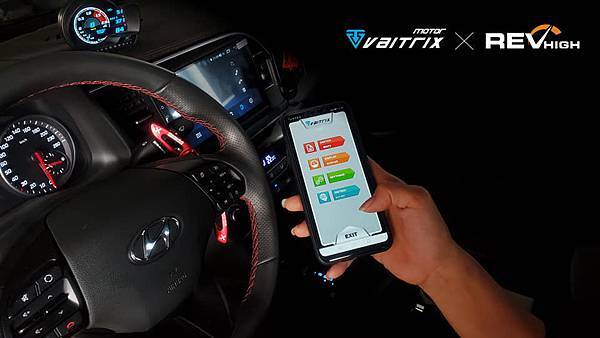3.jpg 來自澳洲的汽車改裝品牌VAITRIX麥翠斯有最廣泛的車種適用產品,含汽油、柴油、油電混合車專用電子油門控制加速器,搭配外掛晶片及內寫,達到最高品質且無後遺症之動力提升,也可由專屬藍芽App–AirForce GO切換一階、二階、三階ECU模式。外掛晶片及電子油門控制器不影響原車引擎保固,搭配不眩光儀錶,提升馬力同時監控愛車狀況。VAITRIX另有馬力提升專用水噴射可程式電腦及全組套件,改裝愛車不傷車。 適用品牌車款: Audi奧迪、BMW寶馬、Porsche保時捷、Benz賓士、Honda本田、Toyota豐田、Mitsubishi三菱、Mazda馬自達、Nissan日產、Subaru速霸陸、VW福斯、Volvo富豪、Luxgen納智捷、Ford福特、Chevrolet雪佛蘭、Hyundai現代、Skoda; Altis、crv、chr、kicks、cla45、ct200h、q2、camry、golf gti、polo、kuga、tiida、u7、rav4、odyssey...等。