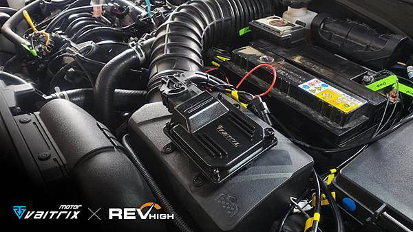 2.jpg 來自澳洲的汽車改裝品牌VAITRIX麥翠斯有最廣泛的車種適用產品,含汽油、柴油、油電混合車專用電子油門控制加速器,搭配外掛晶片及內寫,達到最高品質且無後遺症之動力提升,也可由專屬藍芽App–AirForce GO切換一階、二階、三階ECU模式。外掛晶片及電子油門控制器不影響原車引擎保固,搭配不眩光儀錶,提升馬力同時監控愛車狀況。VAITRIX另有馬力提升專用水噴射可程式電腦及全組套件,改裝愛車不傷車。 適用品牌車款: Audi奧迪、BMW寶馬、Porsche保時捷、Benz賓士、Honda本田、Toyota豐田、Mitsubishi三菱、Mazda馬自達、Nissan日產、Subaru速霸陸、VW福斯、Volvo富豪、Luxgen納智捷、Ford福特、Chevrolet雪佛蘭、Hyundai現代、Skoda; Altis、crv、chr、kicks、cla45、ct200h、q2、camry、golf gti、polo、kuga、tiida、u7、rav4、odyssey...等。