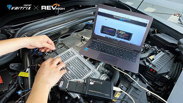 來自澳洲的汽車改裝品牌VAITRIX麥翠斯有最廣泛的車種適用產品，含汽油、柴油、油電混合車專用電子油門控制加速器，搭配外掛晶片及內寫，高品質且無後遺症之動力提升，也可由專屬藍芽App–AirForce GO切換一階、二階、三階ECU模式。外掛晶片及電子油門控制器不影響原車引擎保固，搭配不眩光儀錶，提升馬力同時監控愛車狀況。另有馬力提升專用水噴射可程式電腦及套件，改裝愛車不傷車。適用品牌車款： Audi奧迪、BMW寶馬、Porsche保時捷、Benz賓士、Honda本田、Toyota豐田、Mitsubishi三菱、Mazda馬自達、Nissan日產、Subaru速霸陸、VW福斯、Volvo富豪、Luxgen納智捷、Ford福特、Hyundai現代、Skoda斯柯達、Mini、Ferrari 法拉利、Lamborghini藍寶堅尼 ; Altis、CRV、CHR、Kicks、Cla45、Focus mk4、Sienta 、Camry、Golf GTI、Polo、Kuga、Tiida、U7、Rav4、Odyssey、Santa Fe新土匪、C63s、Lancer Fortis、Elantra Sport、Auris、Mini R56、ST LINE、535i、Tiguan、RS6 AVANT、 Tiguan R、C300、Hilux...等。