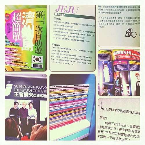 激動 Always Keep The Faith 痞客邦