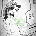 IMG_0994.PNG