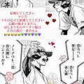 IMG_0993.PNG