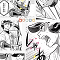 IMG_0991.PNG