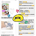 IMG_3056.PNG