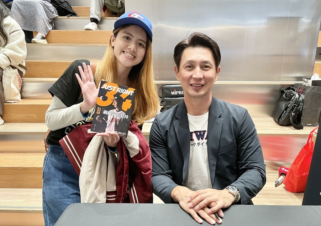 無比珍貴又幸福的滿滿兩小時捕手魂