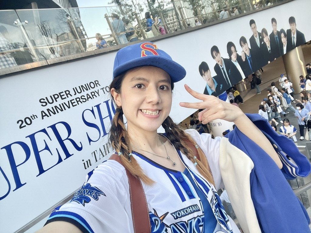 251116 蘇揪二十週年台北場末控💙