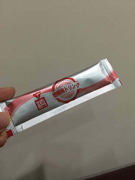 IMG_5558 試用
