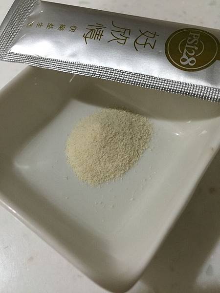 IMG_7929 試用