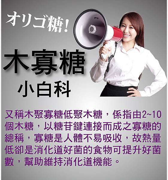 EDM07 試用