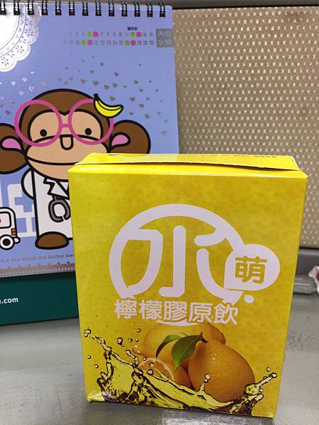 IMG_8834 試用