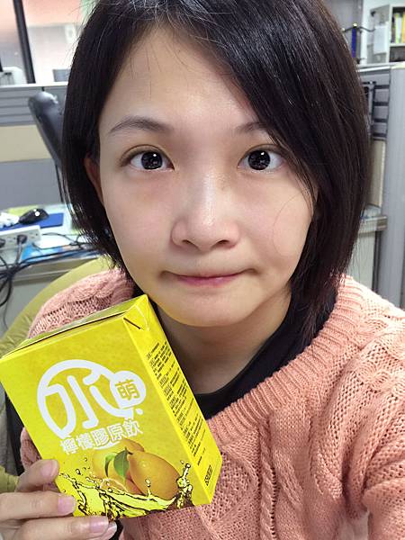 IMG_8844 試用