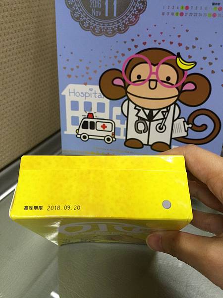 IMG_8836 試用