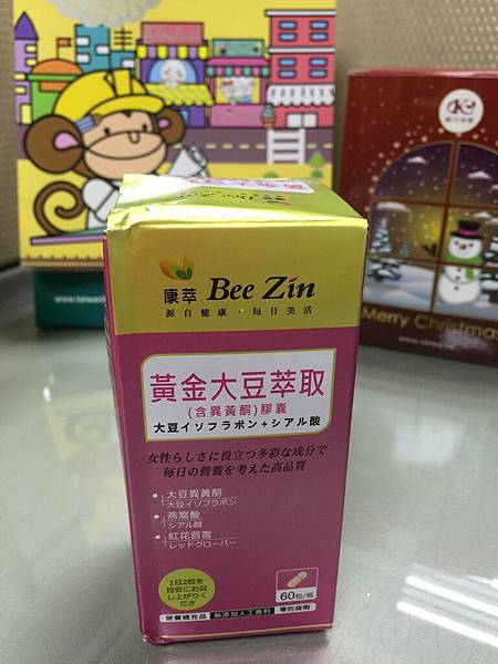 IMG_0008 試用