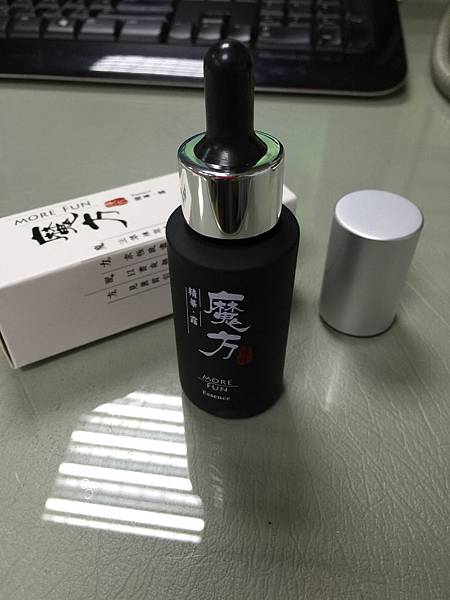 IMG_2284 試用