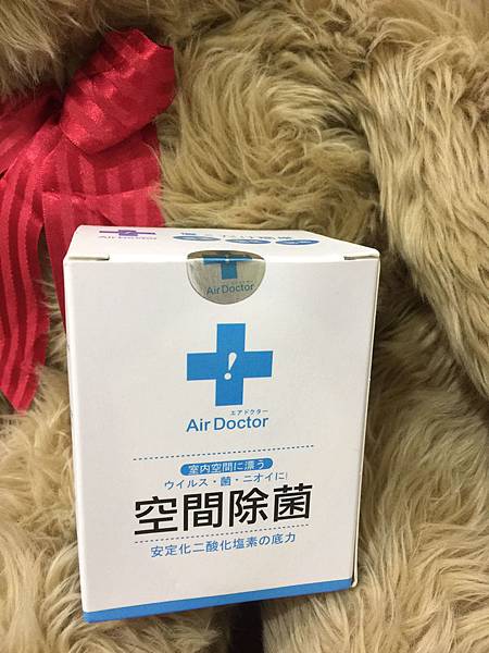 IMG_6210 女人知己,女人知己試用大隊,試用大隊,AirDoctor空間除菌防霉隨身瓶,AirDoctor,空間除菌防霉隨身瓶,除菌防霉隨身瓶,除菌防霉,除菌,防霉,隨身瓶