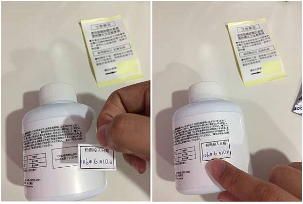 IMG_6222 女人知己,女人知己試用大隊,試用大隊,AirDoctor空間除菌防霉隨身瓶,AirDoctor,空間除菌防霉隨身瓶,除菌防霉隨身瓶,除菌防霉,除菌,防霉,隨身瓶