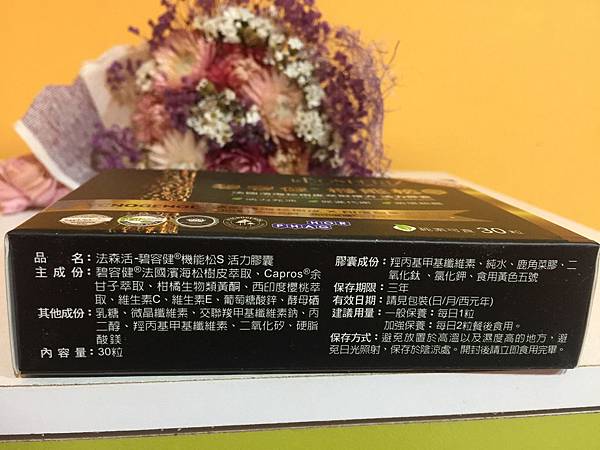 IMG_4425 試用