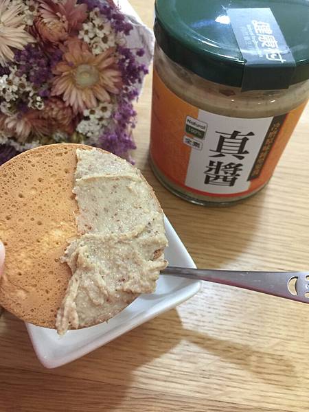 IMG_0434 試用