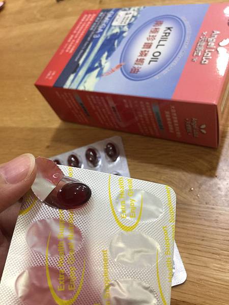 IMG_0774 試用
