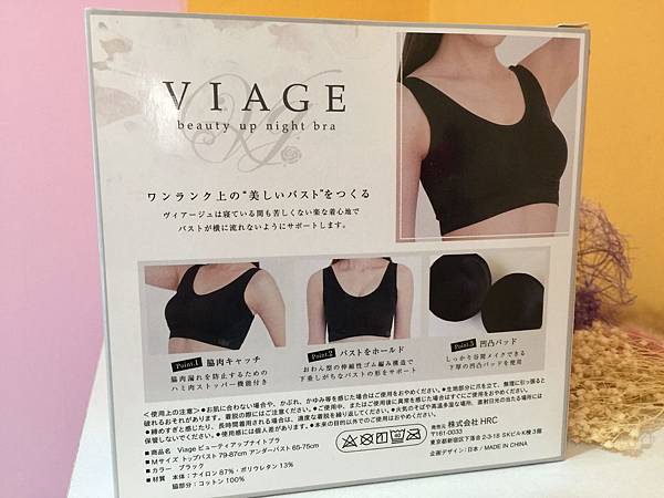 IMG_3489 試用