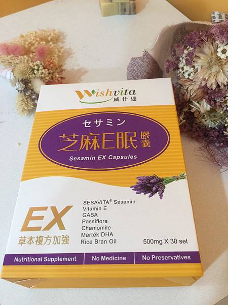 IMG_4597 試用