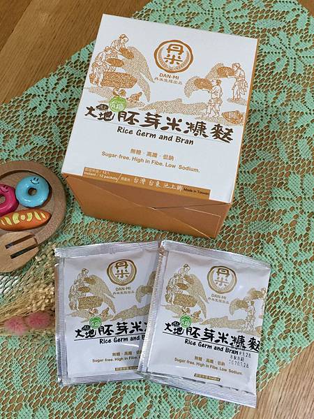 IMG_5561 試用