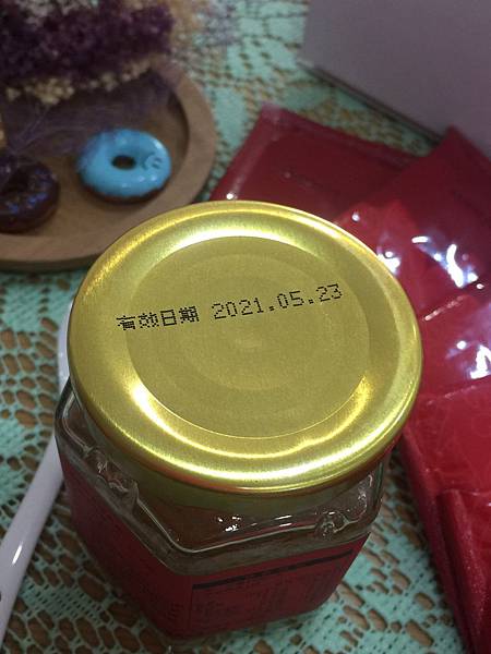 IMG_6452 試用