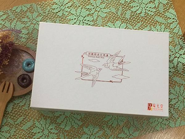 IMG_6441 試用