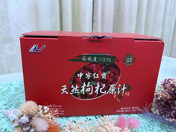 IMG_1971.JPG 試用