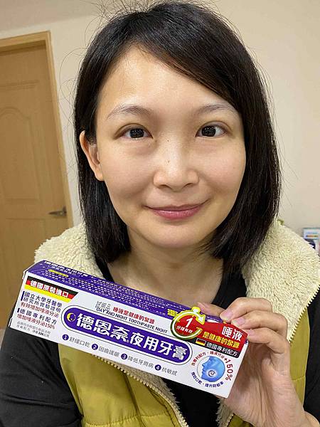 IMG_2517.JPG 試用