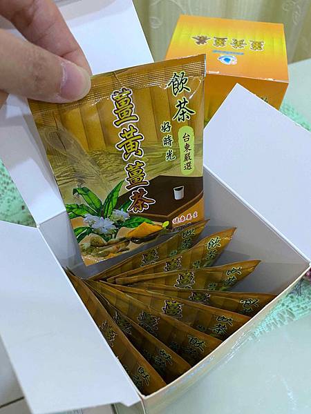 IMG_2524.JPG 試用