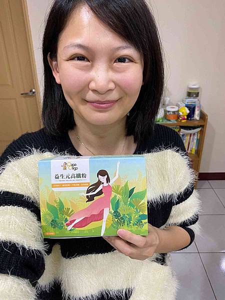 IMG_2939.JPG 試用