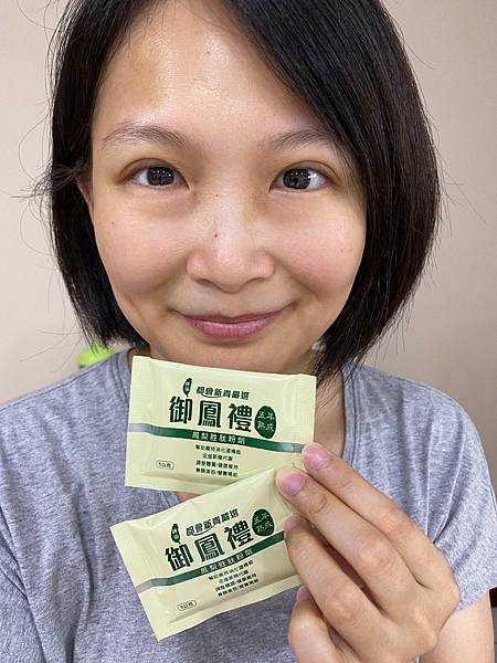 IMG_8505.JPG 試用