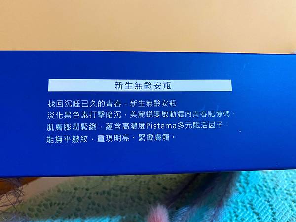 IMG_8515.JPG 試用
