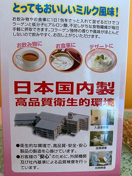 IMG_8874.JPG 試用
