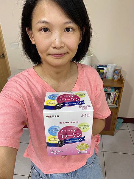 IMG_8926.JPG 試用