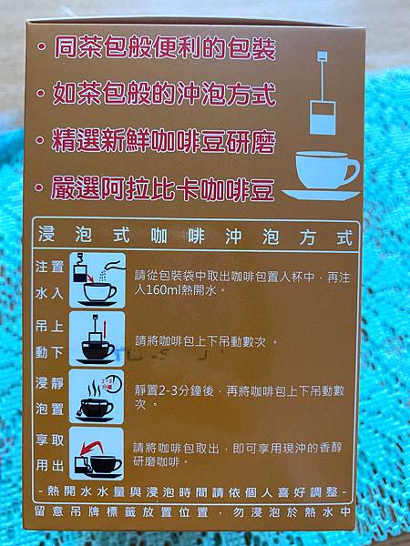 IMG_9689.JPG 試用