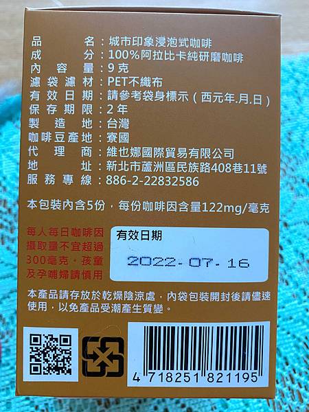 IMG_9690.JPG 試用