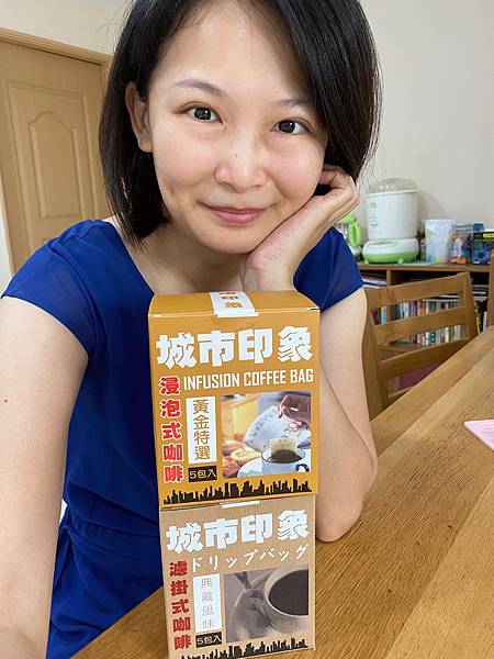 IMG_9764.JPG 試用