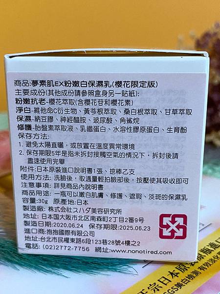 IMG_0814.JPG IMG_0814.JPG