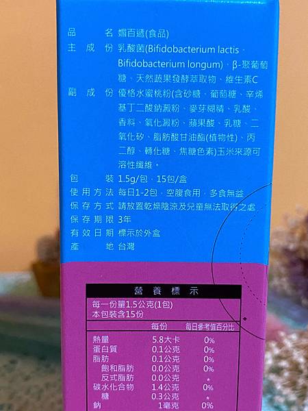 IMG_1077.JPG 試用