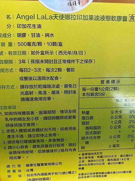 IMG_2933.JPG 試用