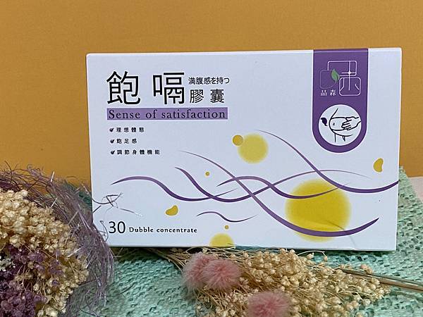 IMG_4219.JPG 試用